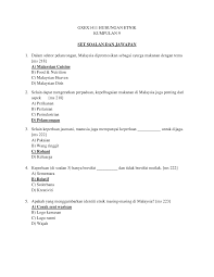 Malaysia terletak di dekat khatulistiwa dan beriklim tropika. Questions And Answers Gxex1411 Hubungan Etnik Kumpulan Set Soalan Dan Jawapan Dalam Sektor Pelancongan Malaysia Dipromosikan Sebagai Syurga Makanan Dengan Tema Studocu