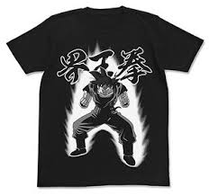 The kaio ken is a heavenly martial arts technique taught to goku by north kaio. Dragon Ball Z Goku S Kaioken T Shirt Black S Anime Toy Hobbysearch Anime Goods Store