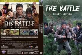 Connecting korea to the world, one movie at a time. Covercity Dvd Covers Labels The Battle Roar To Victory