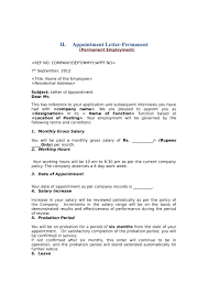 Use our sample completion of probation period letter as a template for your completion letter. 8 Appointment Letter Examples Doc Examples