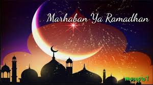 Marhaban ya ramadhan marhaban ya ramadhan marhaban ya ramadhan. Ramadhan Tiba Opick Lirik Youtube