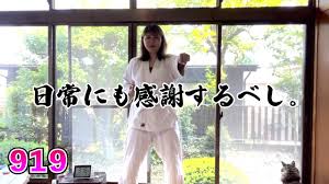 80kgデブ、感謝の正拳突き1000回に挑戦【ハンター×ハンター復活祭】 - YouTube