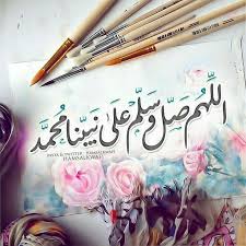 Pin By Shereen Ahmad On Zeni S Collection Islam Islamic Quotes Wallpaper Islamic Calligraphy Painting