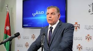 مجلس النواب يواصل اليوم مناقشة ردود. ÙˆØ²ÙŠØ± Ø§Ù„ØµØ­Ø© Ø­Ø§Ù„ØªÙŠ ÙˆÙØ§Ø© Ùˆ214 Ø¥ØµØ§Ø¨Ø© Ø¬Ø¯ÙŠØ¯Ø© Ø¨ÙƒÙˆØ±ÙˆÙ†Ø§ ÙÙŠ Ø§Ù„Ø£Ø±Ø¯Ù† ÙÙŠØ¯ÙŠÙˆ Ø±Ø¤ÙŠØ§ Ø§Ù„Ø¥Ø®Ø¨Ø§Ø±ÙŠ