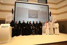 اجتماعي مؤسسة الملك خالد الخيرية تعلن أسماء الفائزين في برنامج شغف وكالة الأنباء السعودية
