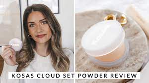 Kosas Cloud Set Powder Review Youtube