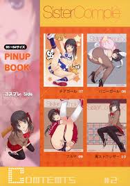 Rule34 - If it exists, there is porn of it  mibu natsuki  2776948