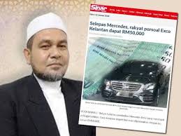 Football association of terengganu page on flashscore.com offers livescore, results, standings and match details (goal scorers, red cards join bet365 and get a bet credit bonus. Bonus Exco Jika Mampu Pun Tak Perlu Heboh