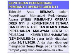 Perkhidmatan awam semenanjung malaysia daerah pasir gudang, johor bahru. First Cyber 88 Home Facebook