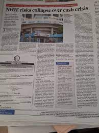 Commercial health insurance, also known as private health insurance. Bima Palace Commercial Medical Insurance Is Not The Mandate Of Nhif Simba Arati Facebook