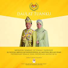 Mana nak cari ydp agong macam ni? Ø´Ø§ÙÙŠÙ‚ Ø²ÙŠÙƒØ±ÙŠ On Twitter Malaysia S Royal Families Elect A King After The Last Monarch Abdicated Malaysia Has A New King Al Sultan Abdullah Sultan Ahmad Shah Will Be Installed On January 31 Shazikfacts