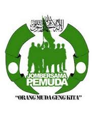 The islamic party of malaysia (pas) is no stranger to coalition politics. Parti Islam Semalaysia Pas Photos Facebook