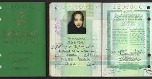 Malaysian authorities also selected the highly flexible and patented passport data page hinge with the integrated uv printing element which guarantees secure. Kingdom Of Saudi Arabia International Passport Issued To A Woman 1999 2004