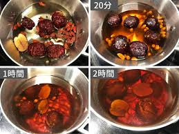 なつめ 使い方