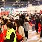 China (Beijing) International Beauty Expo - Beijing International Convention Center, 8 Beichen E Rd, Chaoyang Event Image