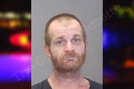 Andrew Nix — Muscogee County Jail Bookings