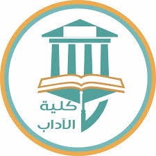 May 26, 2021 · كرم الدكتور عثمان شعلان ، رئيس جامعة الزقازيق ، الأربعاء ، الأمهات المثاليات علي مستوي جامعة الزقازيق،بحضور الدكتورة غادة شاكر نائب رئيس الجامعة لشئون خدمة المجتمع وتنمية البيئة ، والدكتور عاطف حسين نائب رئيس. ÙƒÙ„ÙŠØ© Ø§Ù„Ø£Ø¯Ø§Ø¨ Ø¬Ø§Ù…Ø¹Ø© Ø­Ù„ÙˆØ§Ù† Faculty Of Arts Helwan University Photos Facebook