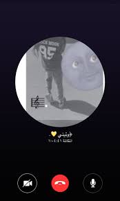 باقة الكينج 60 سعر الاشتراك 60 جنيه، عند الاشتراك سوف تحصل على 4000 ميجا و 500 دقيقة مكالمات. Ø¥Ø¨Ø±ÙŠÙ„ On Twitter Ù„Ù„Ù…ÙƒØ§Ù„Ù…Ù‡ Ø§Ù„Ø­Ø§Ù„ÙŠÙ‡ ÙˆØ¥Ù† Ù…Ø± ØµÙˆØªÙƒ ÙÙŠ Ù„ÙŠÙ„ÙŠ Ø§Ù„Ù„Ù‡ ÙŠØ§Ø­Ù„Ùˆ Ù‡Ø§Ù„Ù„ÙŠÙ„