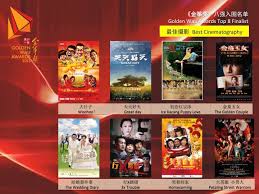 Ice kacang puppy love (chinese: åˆæ‹çº¢è±†å†°ice Kacang Puppy Love Facebook