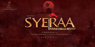 Sye Raa Narasimha Reddy A Celluloid Tribute To Uyyalawada Cinema Express Wishing our music director manisharma garu a very happy birthday. sye raa narasimha reddy a celluloid