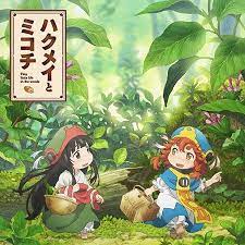 Crunchyroll Chima S Hakumei To Mikochi Op Song Mv Shows Dreamy And Lyrical World Anime Top Anime Series Anime Movies
