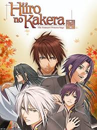 انمي classroom of the elite الحلقة 1. Ø§Ù†Ù…ÙŠ Hiiro No Kakera Ø§Ù„Ù…ÙˆØ³Ù… 2 Ø§Ù†Ù…ÙŠ Ù„ÙŠÙƒ