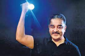 In coimbatore south, the fight is neck and neck between makkal needhi maiam chief kamal haasan and congress party's mayura jayakumar and bjp's vanathi srinivasan who is currently second in the race. In Turn Of Events Kamal Haasan S Makkal Neethi Maiam Gets Battery Torch Symbol For 2021 Tn Election The New Indian Express