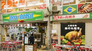 Find local businesses, view maps and get driving directions in google maps. Brazilian Food Culture Is The Fragrant Heart Of Nagoya The Japan Times