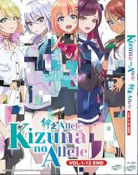 DVD ANIME KIZUNA No Allele Vol.1-12 End English Subtitle $38.19 - PicClick  AU