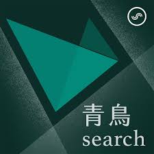 Search for text in url. Ep13 æ¥Šç…§ æ­·å²æ˜¯æ€è¾¨çš„é¡Œæ ä¸åªæ˜¯æ•…äº‹ é'é³¥search Podcast Addict