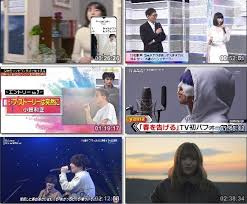 型家電 クレジットカード ギフト券 産業・研究開発用品 amazonパントリー amazonアウトレット. Tv Variety Music Station 2021 02 19 Japan Music Blog