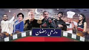 Attessia Tv Live Stream Youtube