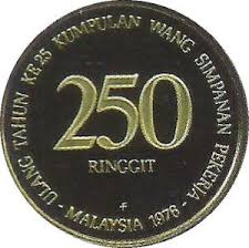 Kumpulan wang simpanan pekerja, kwsp) is a federal statutory body under the purview of the ministry of finance.it manages the compulsory savings plan and retirement planning for private sector workers in malaysia. Coin 250 Ringgit 25th Anniversary Employee Provident Fund Malaysia 1967 Today Numismatic Products Wcc Km15