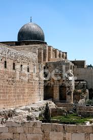• an underground level containing wells and water canals, and some buildings that are. Al Aqsa Moschee Jerusalem Stockfotos Freeimages Com