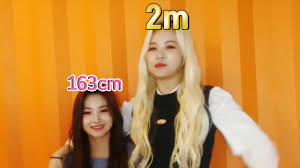 Her height is 1.75 m and weight is 55 kg. Everglow E U Is The Tallest Member Youtube