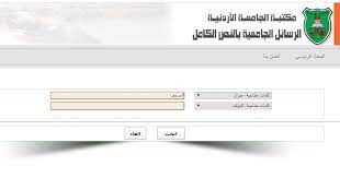 Read more تثبيت طابعه lazerjetm1217 : Ù…Ø³ØªÙˆØ¯Ø¹ Ø§Ù„ØªØ­Ù…ÙŠÙ„ ÙˆØ§Ù„ØªÙØ±ÙŠØº ÙÙ‚Ø·