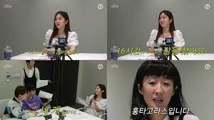 또 탄산음료처럼 당분과 산이 많은 음식은 자제하는 게 좋습니다. ì „í˜„ë¬´ ì´í˜œì„± ê³µë¶€ì™• ì°ì²œìž¬ ì¶œê²© ìˆ˜í•™ì„ ìƒë‹˜ ë³€ì‹  ë„¤ì´íŠ¸ë‰´ìŠ¤