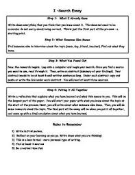 I Search Writing Assignments Writing Essay