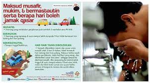 Bolehkah saya solat zuhur dan asar secara jamak taqdim dan qasar di surau pasar raya berkenaan? Niat Solat Jamak Qasar Ketika Musafir Panduan Ringkas Oleh Jakim