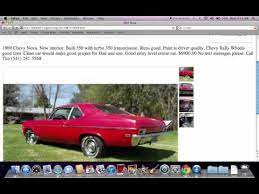 With the myriad car dealerships, united auto sales stands out as a used car dealership with experienced professionals who are more concerned with your having a great vehicle than anything else. Craigslist Massachusetts Cars For Sale By Owner 07 2021