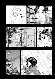 Maybe you would like to learn more about one of these? All Photos About Tokyo Revengers Page 205 Mangago