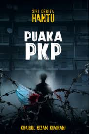Cerita ini untuk 12 tahun keatas jadi tidak matahari terbenam dan tempat hantu berubah menjadi sangat gelap. Siri Cerita Hantu Katalog Pts