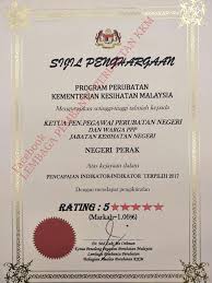 Lembaga teknis daerah lembaga pendidikan islam at taqwa yayasan lembaga konsumen indonesia lembaga peperiksaan malaysia lembaga sosial lembaga penyiaran publik lembaga hasil dalam negeri malaysia. Sta Cawangan Perkhidmatan Penolong Pegawai Perubatan Kkm Facebook