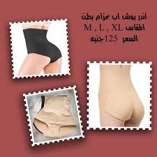 بانتي بوش اب وكورسيه اللون المتوفر اسود المقاس l السعر 125 الطلب اونلاين والتوصيل مترو او للمنزل للاستفسار وطلب الا holiday decor christmas stockings holiday