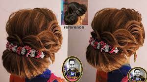 A while back we believed a hairstyle was something you could only do at a salon for a special occasion, because. Latest Western Back Bun Hairstyle 2018 Wedding Hairstyle With Lahnga And Goun Judha Hairstyle 2018 Youtube