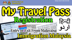 Portal jabatan imigresen malaysia , official portal of immigration department of malaysia. My Travel Pass New Website For Entry Or Exit From Malaysia Review By Dunia Di Sair Youtube