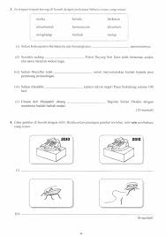 Contoh muqaddimah assignment bahasa arab, contoh isi kandungan assignment bahasa arab, contoh bahasa istana, contoh bahasa pemrograman, contoh bahasa minangkabau, contoh bahasa lisan dan contoh pendahuluan assignment bahasa arab via maybankperdanntest.web.fc2.com. Latihan Bahasa Istana Pt3