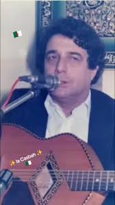 #algercentre🇩🇿🔥❤️😍 #🇩🇿💫💗 #tiktok #fypシ゚viral  #cha3bialgerien🎧🎻🥁🎧 #music #guerouabi #allah❤️ #yarahmou💔🥺😞🥀🤍  #ghorba_ghorba #tiktok #pageforyou_🔥 #brazil🇧🇷 #almaniya🇩🇪  #londres🇬🇧 #suisse🇨🇭 #españa🇪🇸 ...