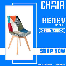 Henry Fancy Patch Work Interior Chair In 2020 Chair Comfortable Seating Interior