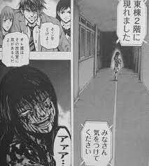 Check spelling or type a new query. ã‚«ãƒ©ãƒ€æŽ¢ã— ç¬¬6å·» å¤§è©°ã‚ã‚'è¿ŽãˆãŸæ­»ã®ã‚²ãƒ¼ãƒ  æœ€å¾Œã®ä¸€æ‰‹ã‚'å‰ã« ç•°å¤‰ 3éšŽã®è€…ã 